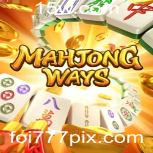 Descubra MahjongWays: Uma Nova Abordagem para o Clássico Jogo de Azulejos